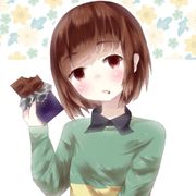 櫻