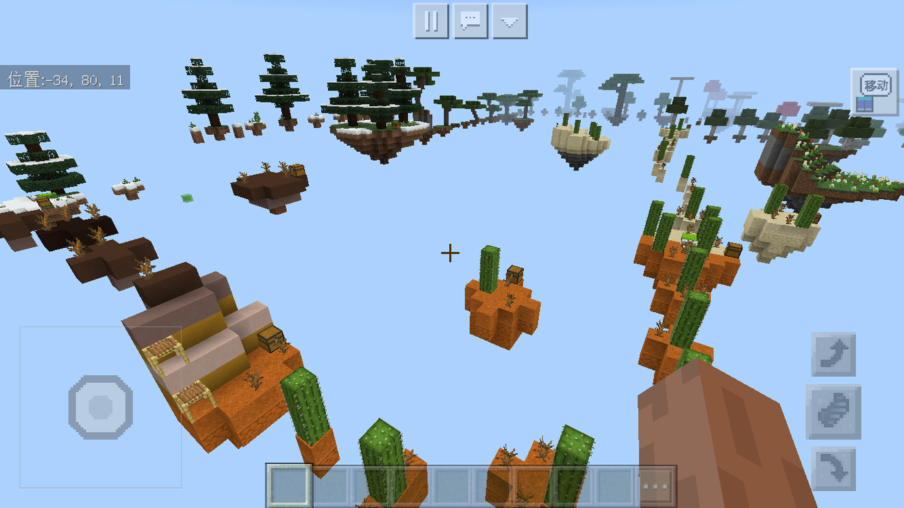 這張空島跑酷地圖竟然讓史萊姆玩成了生存地 From 我的世界 Taptap Minecraft Community