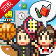 名門ポケット学院2 Repost