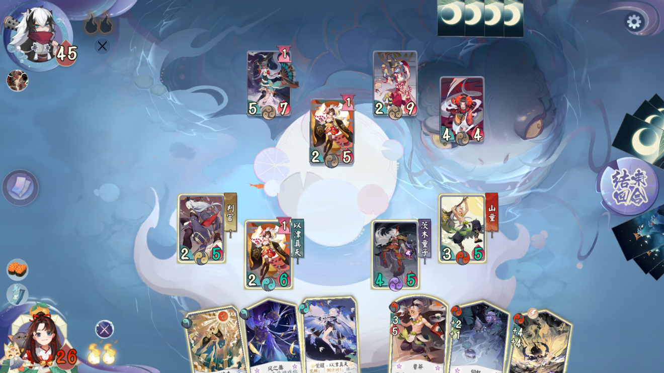 陰陽師 百聞牌 湖心小築的水怪 第一 Onmyoji The Card Gamediscussions Taptap Onmyoji The Card Game Group