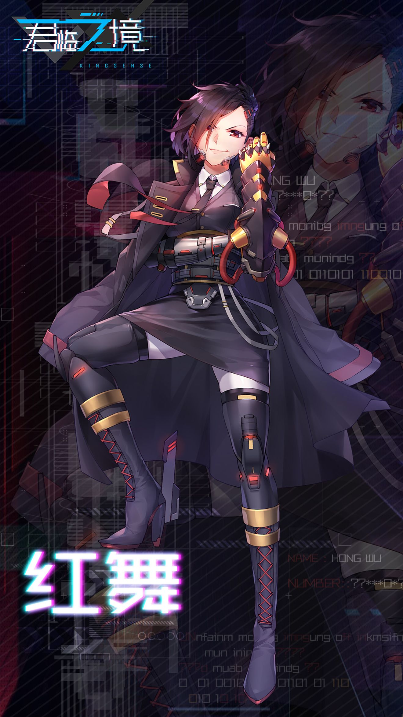 映像檔案 野心滿點 紅舞登場 From Kingsense Taptap Kingsense Community