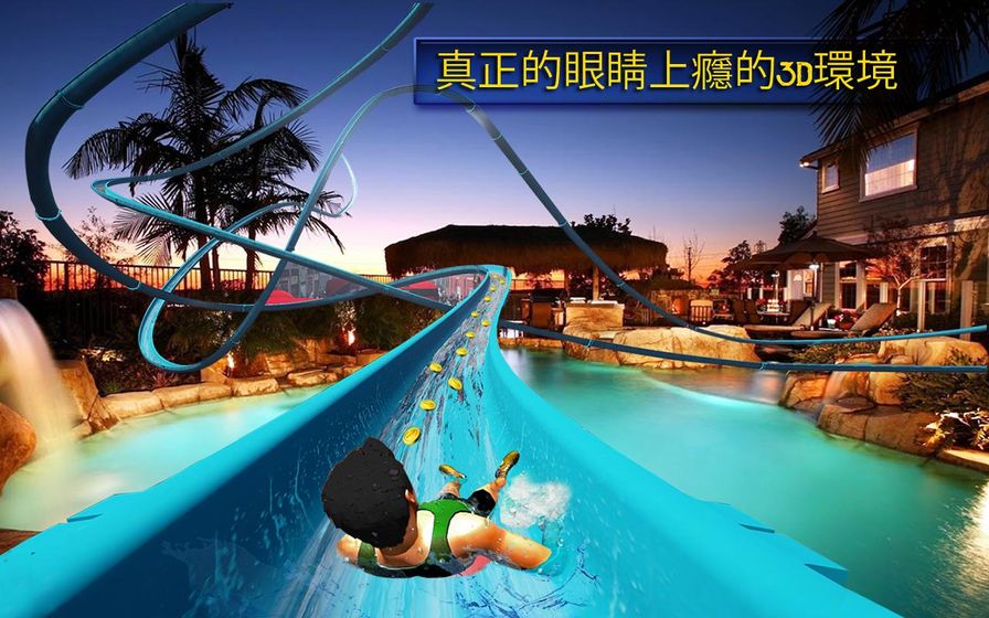 Water Slide Sliding Water Games Android Games In Tap Tap