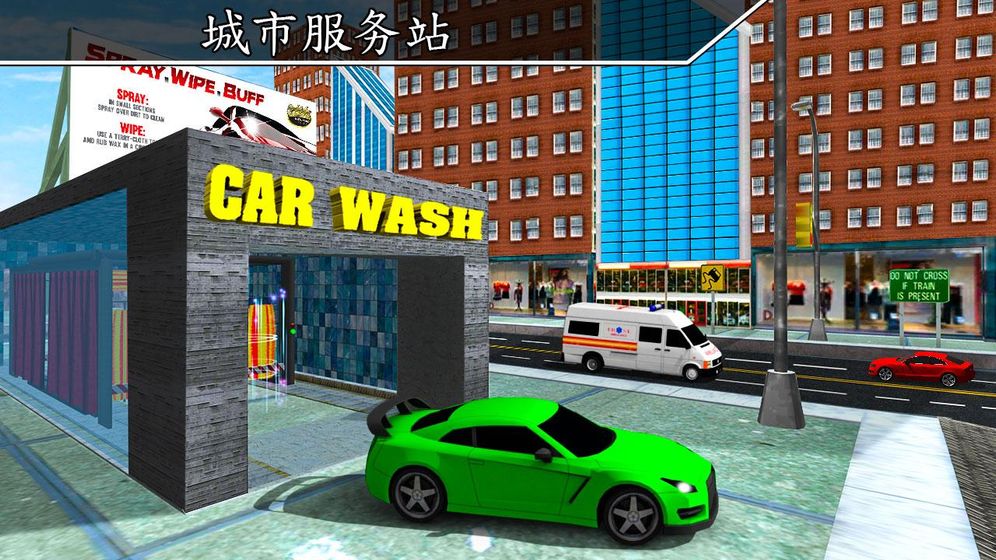 Gas Station Roblox Car Wash