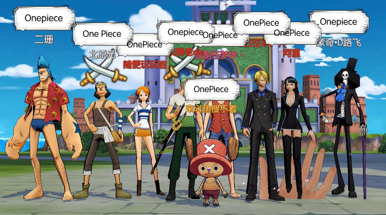 新世界148區onepiece 公會合 One Piece Burning Willdiscussions Taptap One Piece Burning Will Group