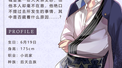 命运砂时计 Pre Register Download Taptap