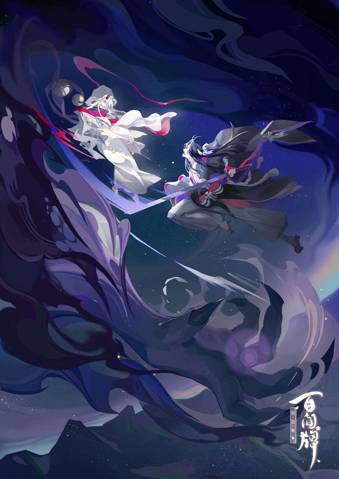 陰陽師 百聞牌 永世名人茨木童子 百聞 Onmyoji The Card Gamediscussions Taptap Onmyoji The Card Game Group
