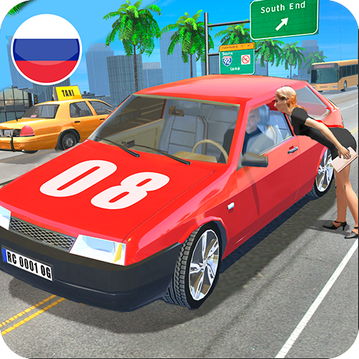Car Simulator Og Games