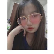 Nghi Nghi