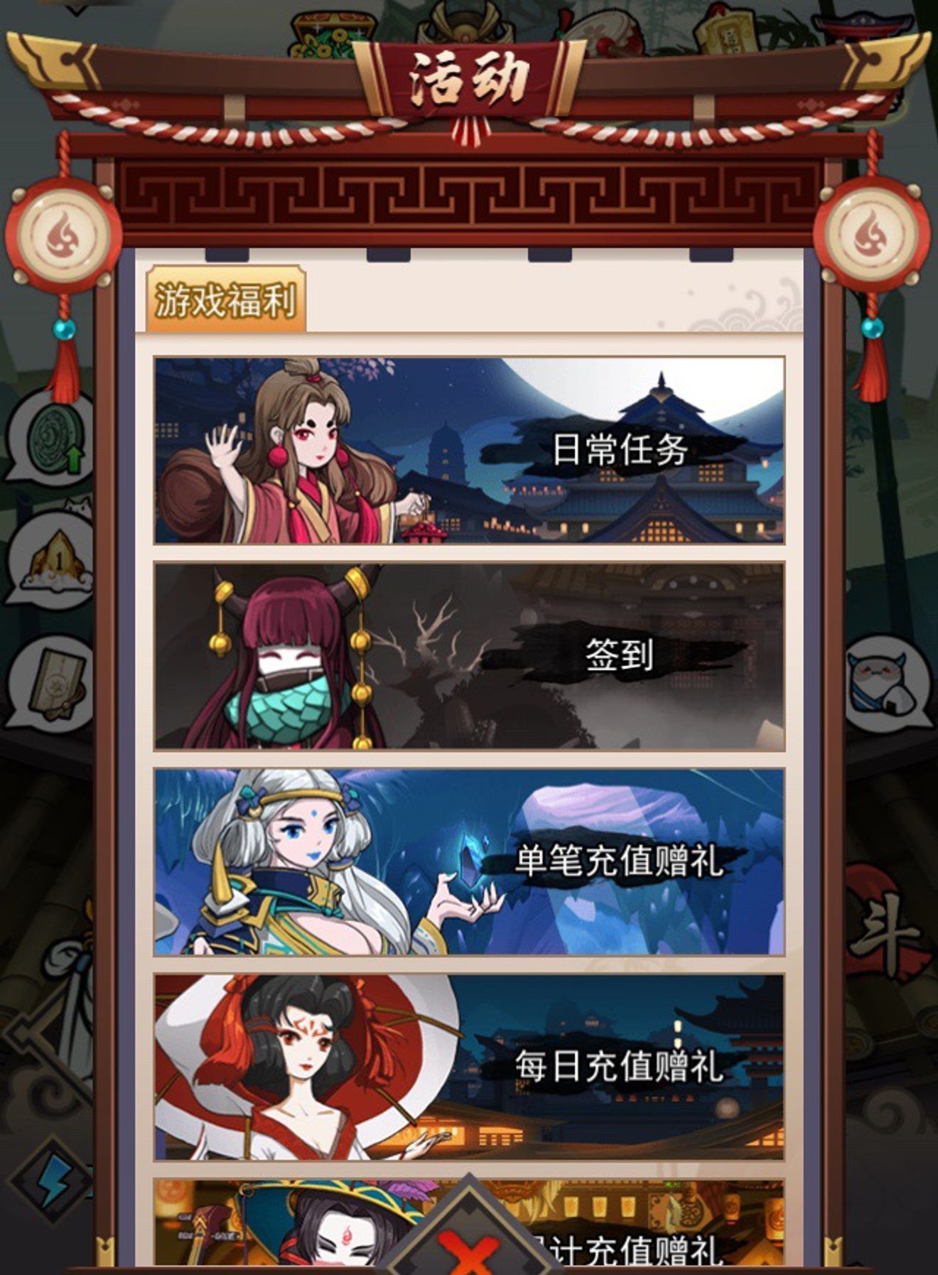 新版本 新變化 Ruyidiscussions Taptap Ruyi Group