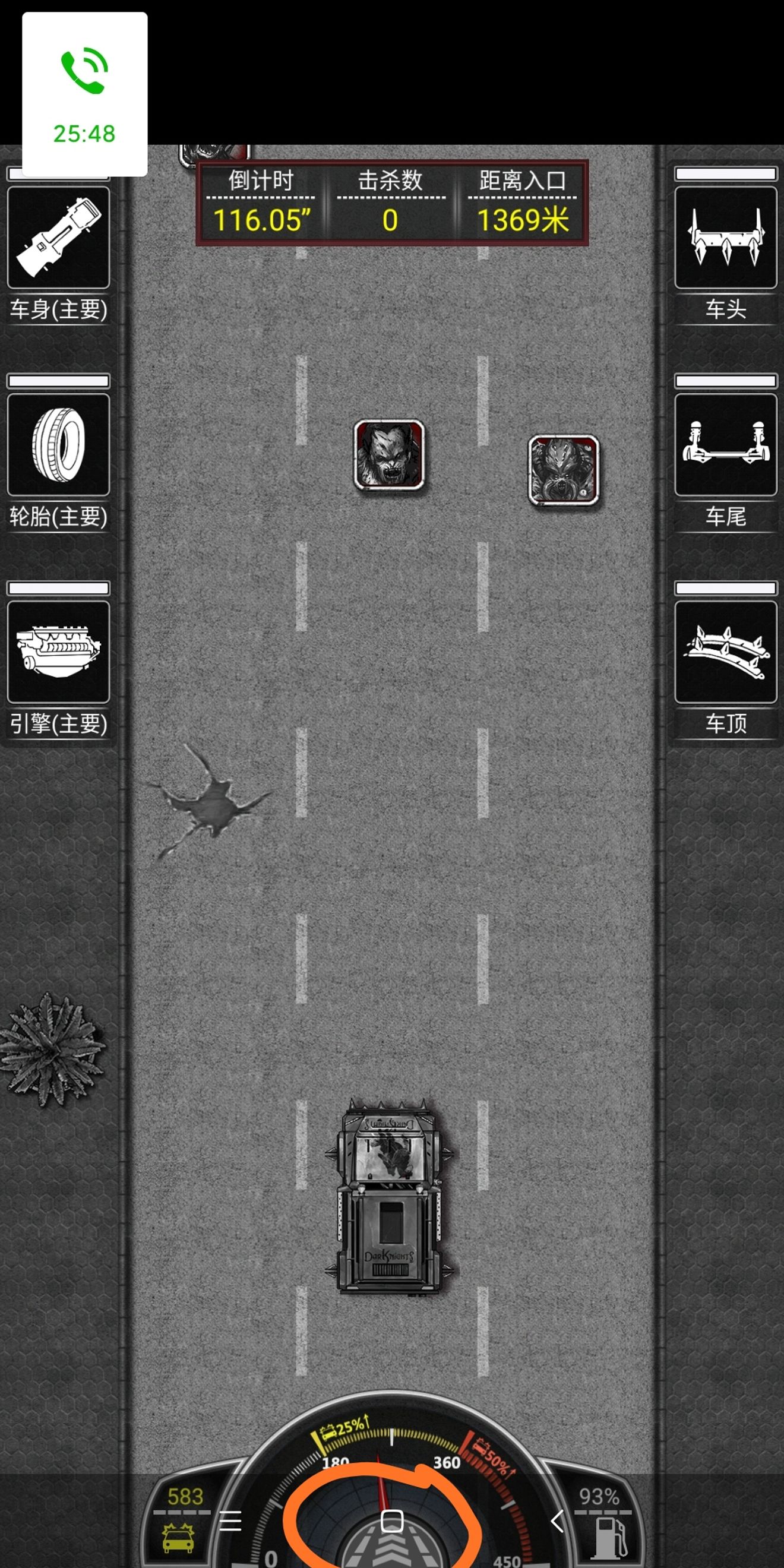 新年副本萌新攻略 降低翻車率 Survivediscussions Taptap Survive Group
