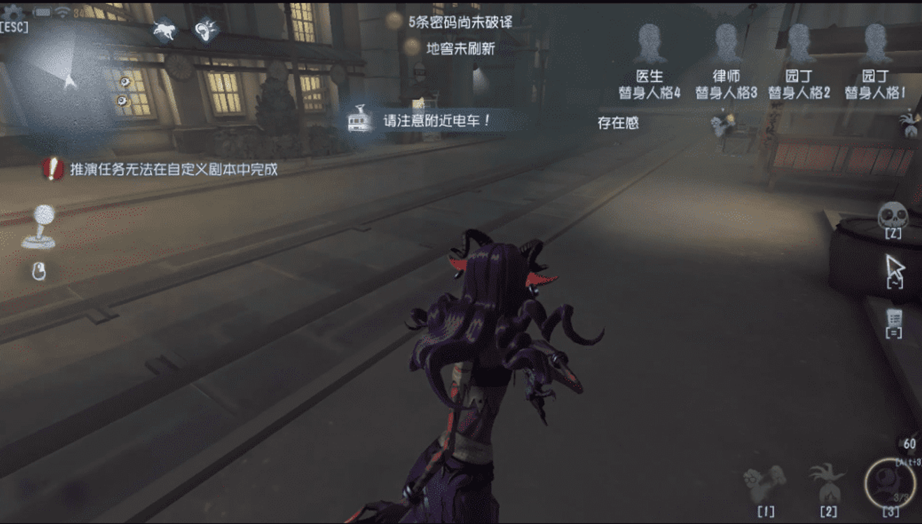 再探小鎮之謎 第五人格 全新永眠鎮地 From Identity V Taptap Identity V Community
