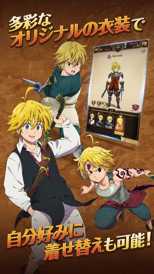 The Seven Deadly Sins：Grand Cross - Android Games in Tap ...