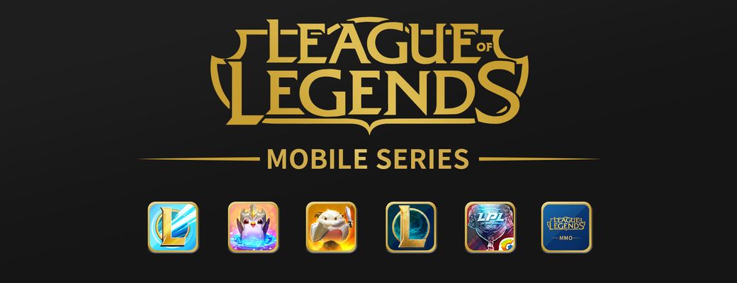 League of Legends series