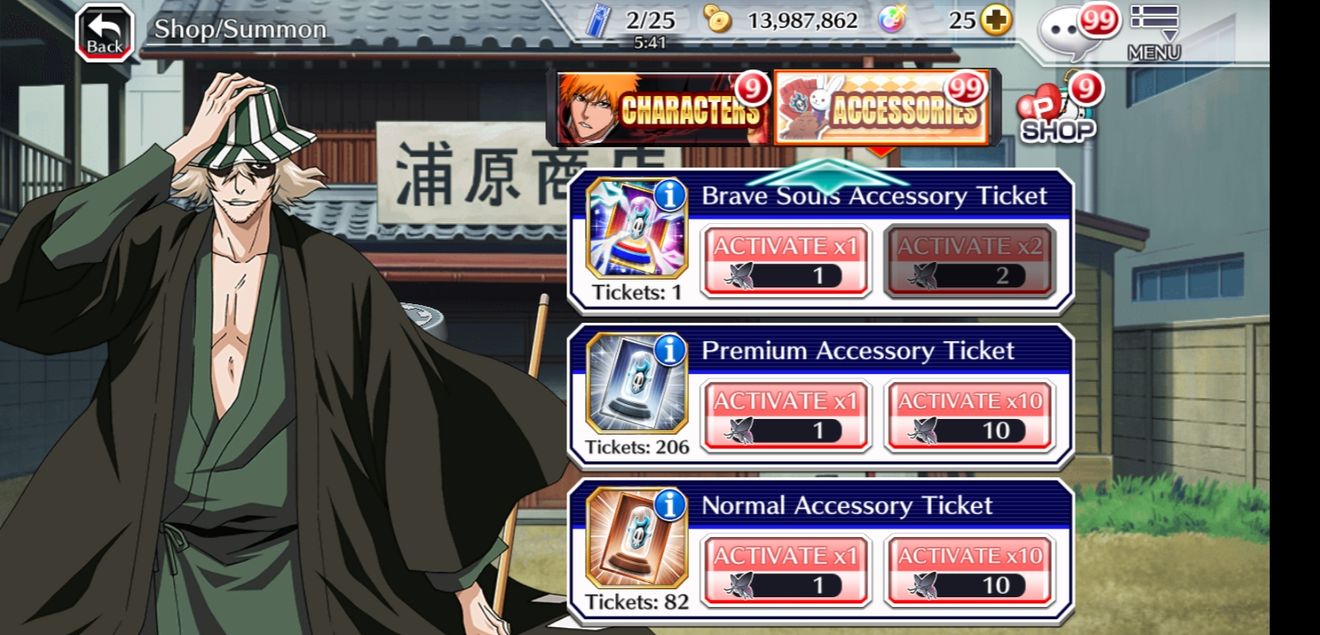 裝備介紹 Bleach Brave Soulsdiscussions Taptap Bleach Brave Souls Group