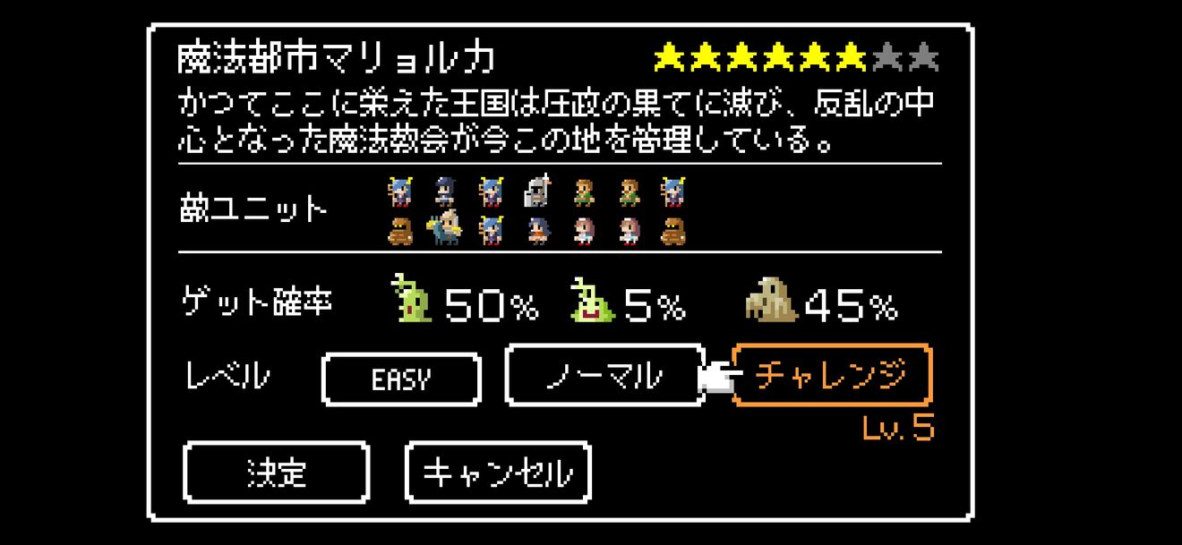 史萊姆的野望攻略 手把手教你在魔法都市和 Ambition Of The Slimesdiscussions Taptap Ambition Of The Slimes Group