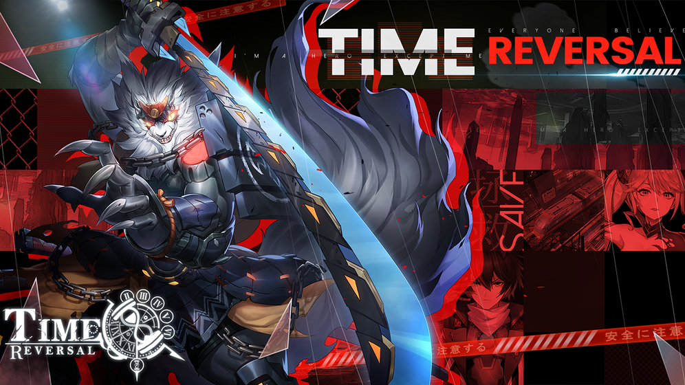 Time Reversal Android Games In Tap Tap Discover Superb Games