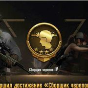 ОПГ_ Урал