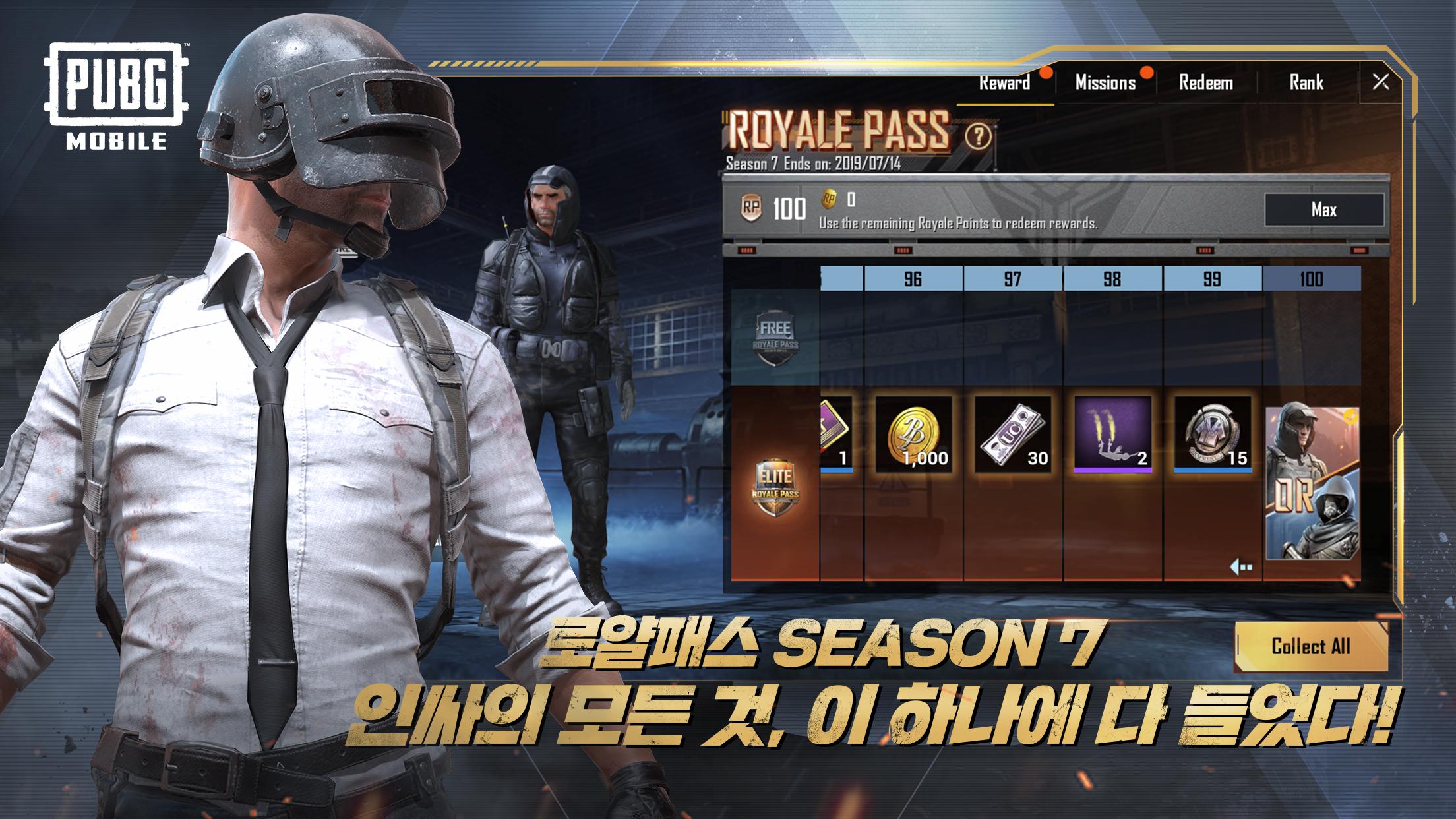 Pubg Hack Version App Download Royale Pass