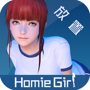 HOMEI GRIL (TEST)