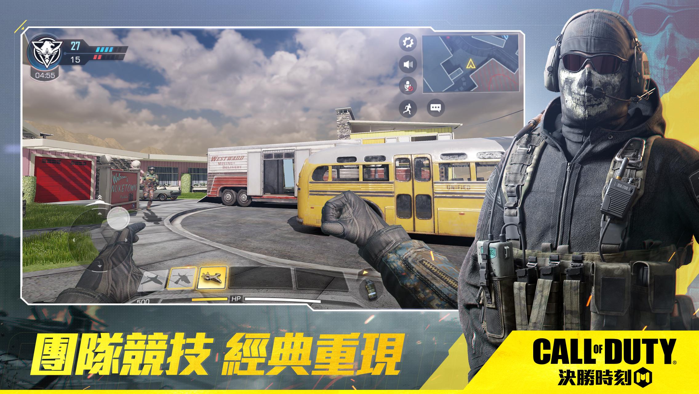 Call Of Duty Mobile Garena Can't Add Friends - Fifa Mobile ... - 
