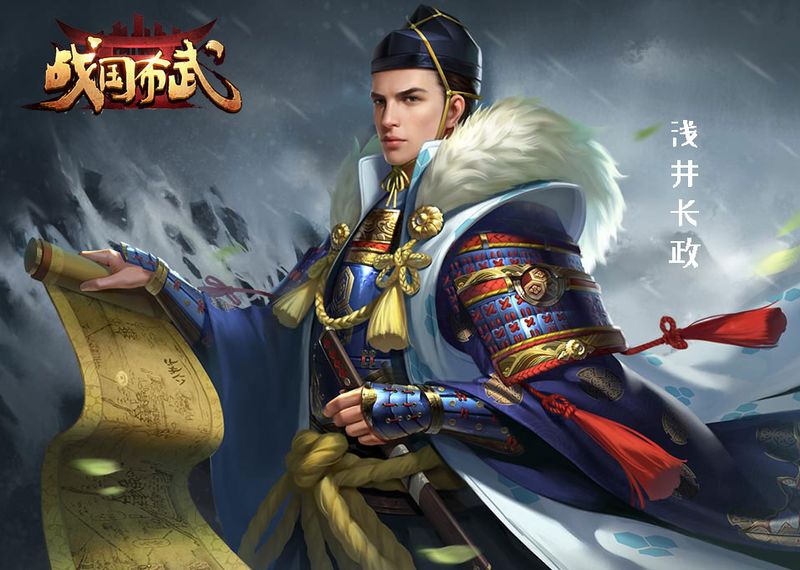 戰國布武 武將傳 成也信長敗也信長 From 战国布武 Taptap 战国布武community