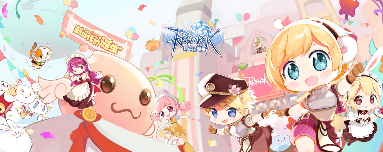 仙境傳說ro 新世代的誕生 多專職成就 From Rainbow Unicorn Taptap Ragnarok M New Generation Test Community