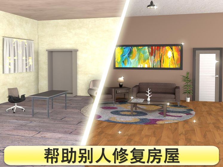 Home Design Dreams Design Your Dream House Games Android Games