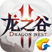 Dragon Nest 2