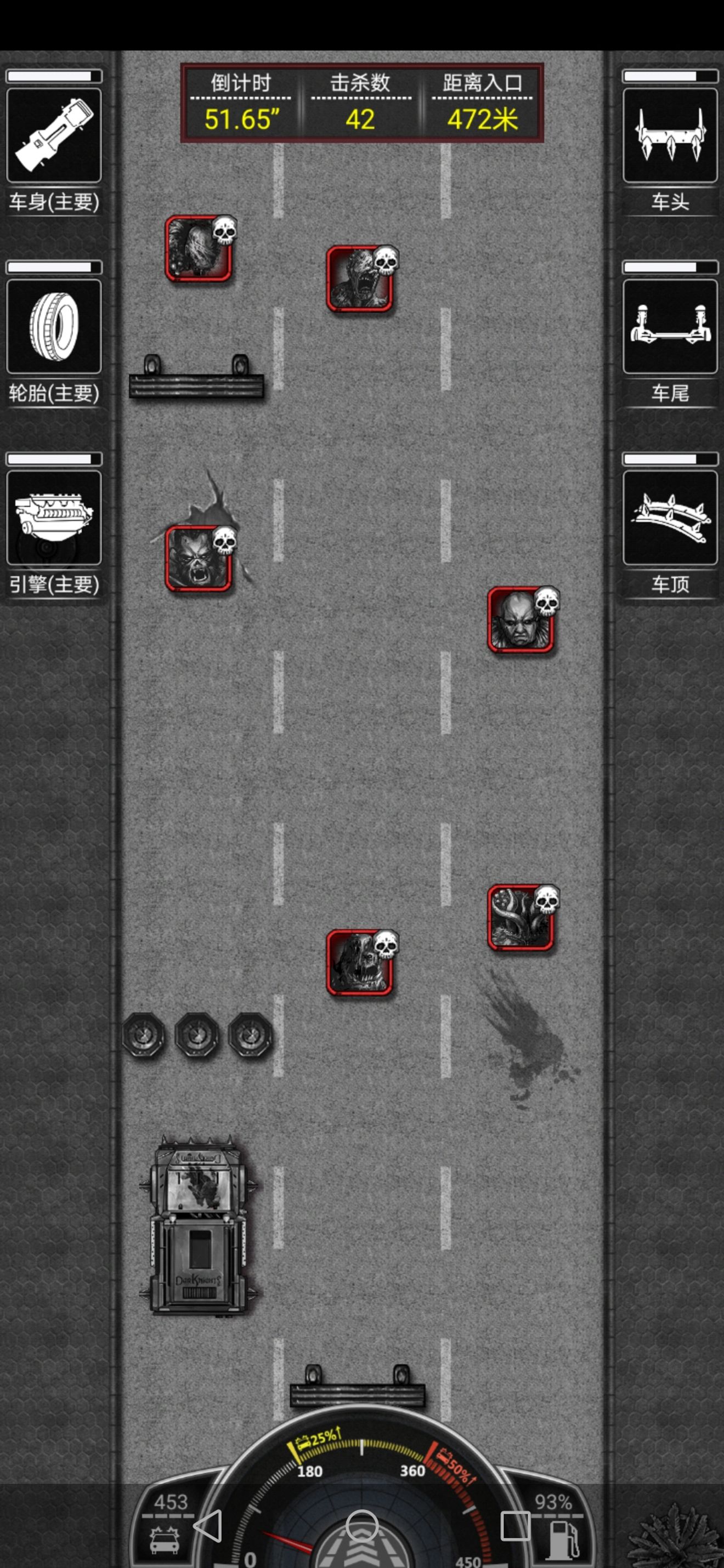 對於活動的針對性攻略 Survivediscussions Taptap Survive Group