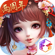熹妃Q传