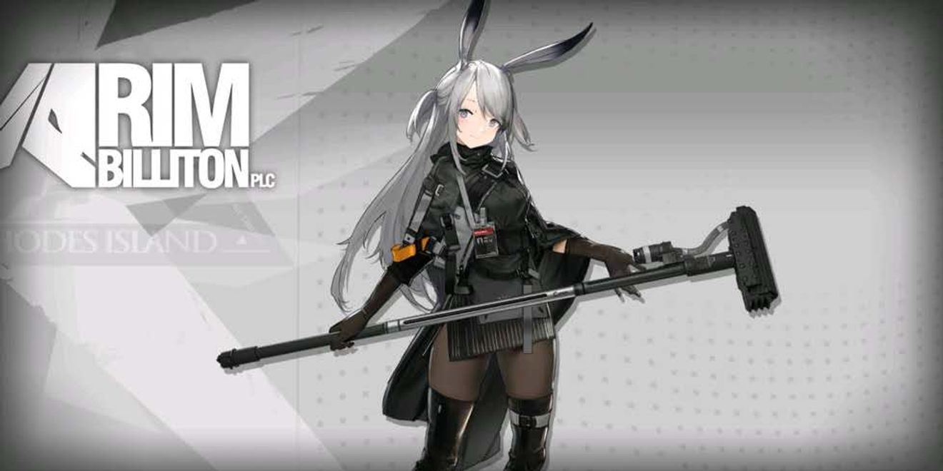 方舟中那些稀奇古怪的近戰兵器的奇妙賞析 Arknightsdiscussions Taptap Arknights Group