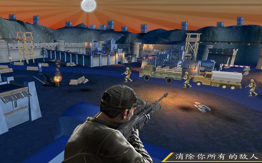 Sniper Kill Real Army Sniper Android Games In Tap Tap