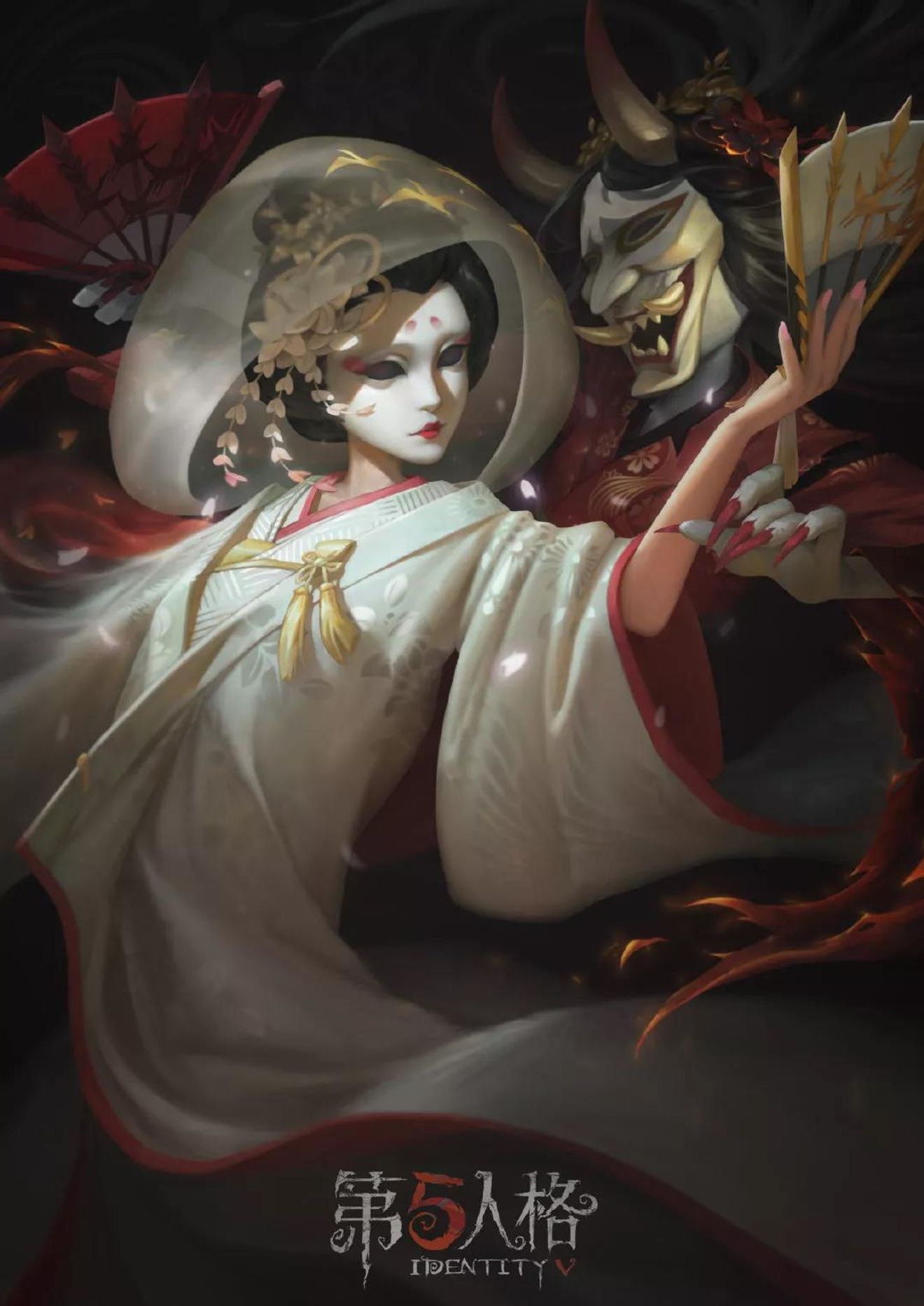 第五人格 19年11月28日維護公 Identity Vdiscussions Taptap Identity V Group