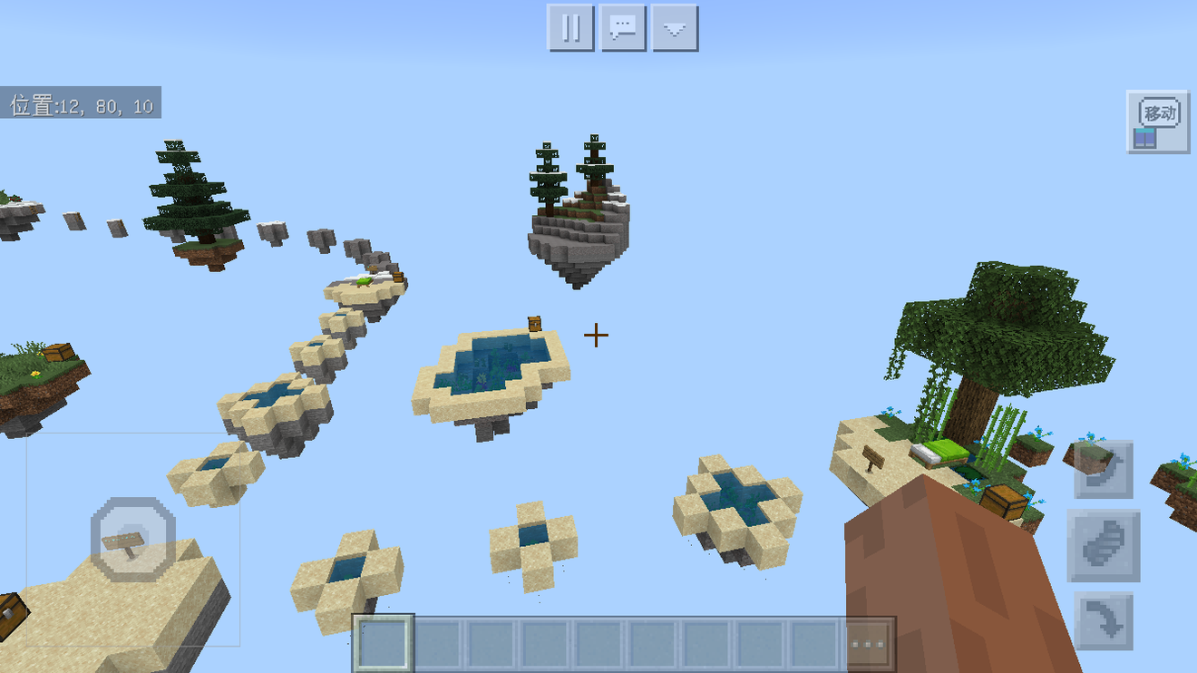 Minecraft空岛生存地