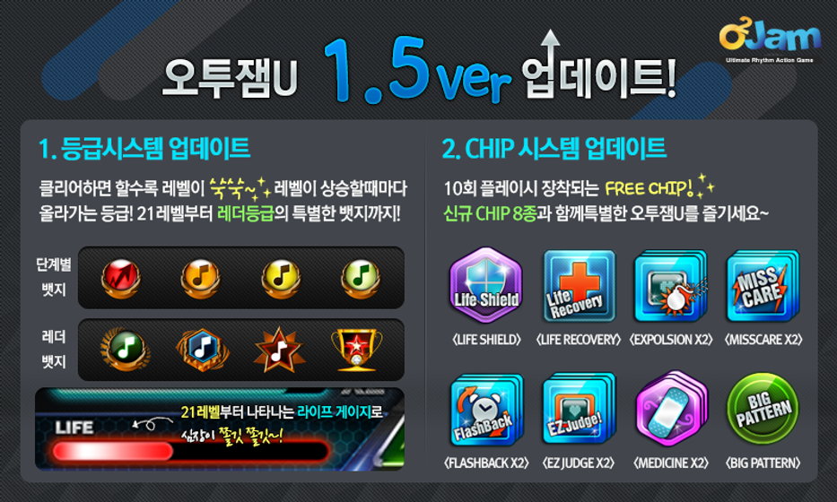 Download