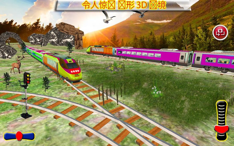 Subway Super Train Drive 3d Android Games In Tap Tap Discover