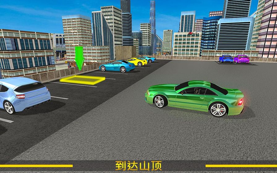 Street Car Parking 3d Android Games In Tap Tap Discover Superb