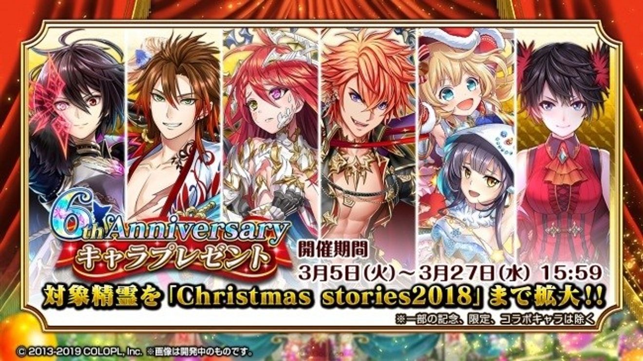 慶祝日版 問答rpg 魔法使與黑貓維茲 クイズrpg 魔法使いと黒猫のウィズdiscussions taptap クイズrpg 魔法使いと黒猫 のウィズgroup