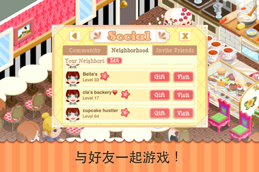 Bakery Story Cats Cafe Android Games In Tap Tap Discover