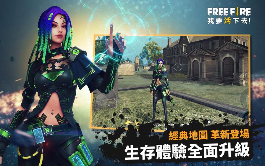 for ios download Heroes of Battleground