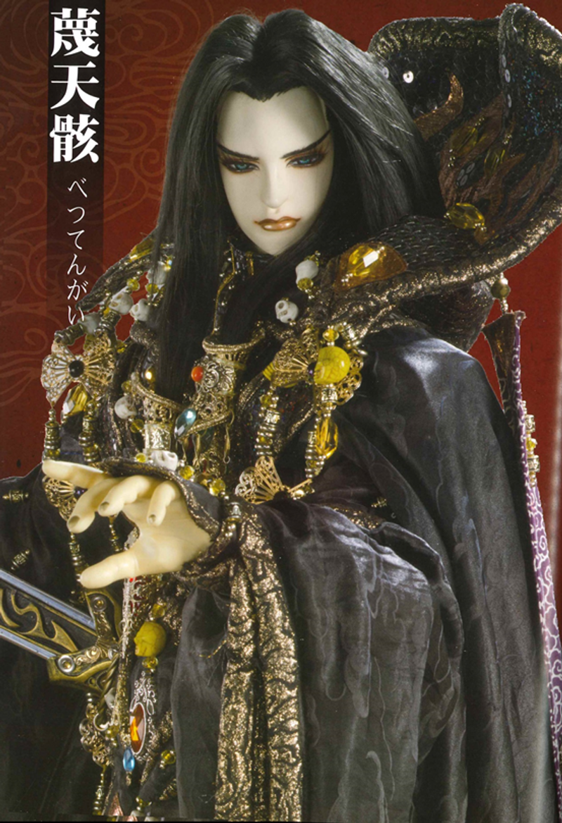 東離傳記 蔑天骸 孤獨的劍客還是邪惡的boss S Taptap Group