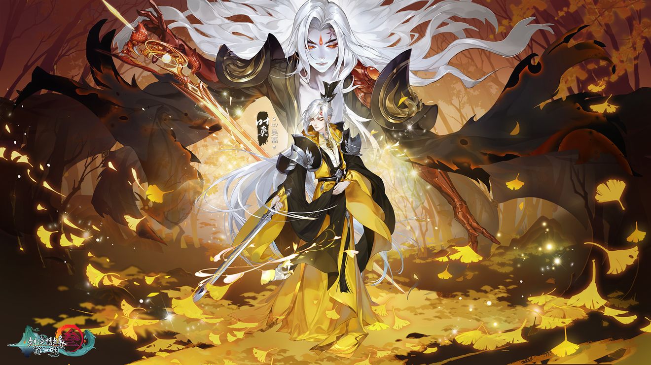 本週發布的壁紙上究竟少了什麼元素 Jx3 Mobile S General Taptap Jx3 Mobile Group
