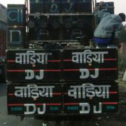 Wadiya DJ