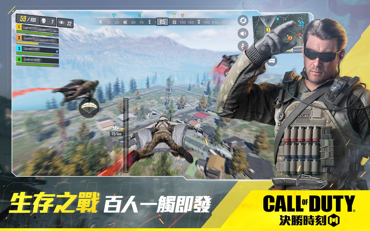 Call Of Duty Mobile Game Apkpure Download