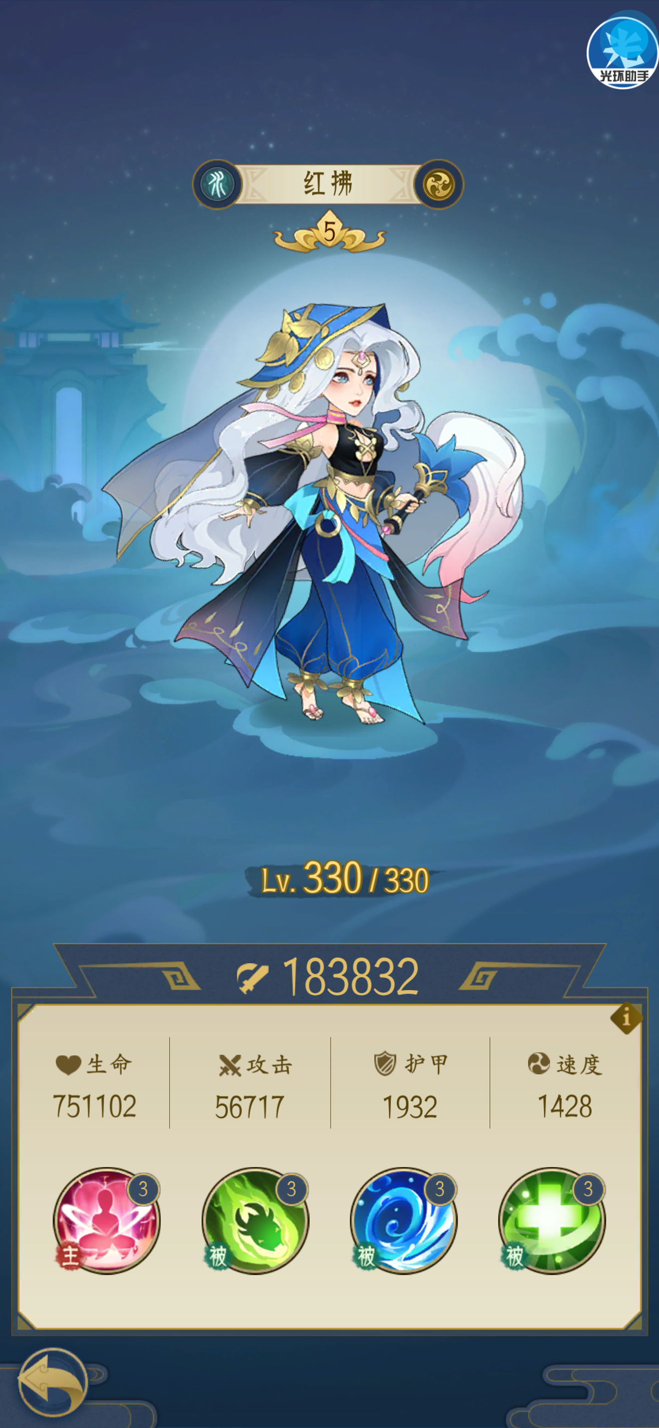 攻略徵集 新區新手全面指導 Silent Heroesdiscussions Taptap Silent Heroes Group