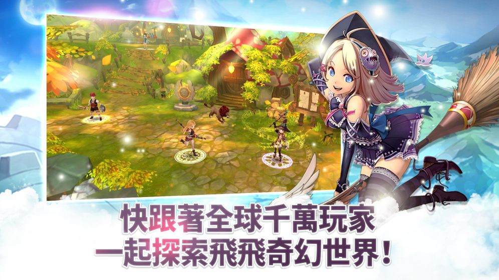 Best Anime Rpg Games Pc Peatix